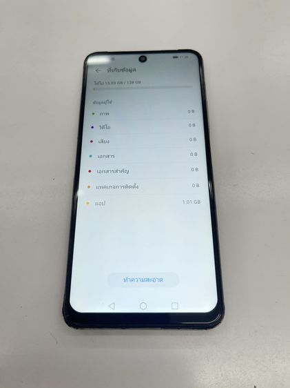 Huawei Y7a 4 128 GB ตามสภาพ สแกนได้ แบตนาน ใช้งานได้ดี ราคาถูกใจ รูปที่ 4