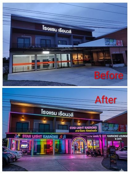 ขายโรงแรม บ้านท่านางหอม สงขลา น้ำไม่ท่วม