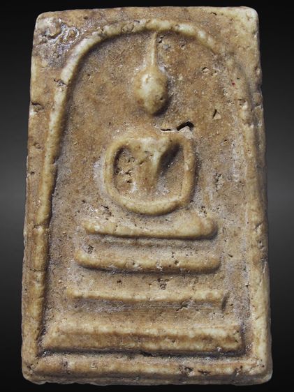 พระสมเด็จวัดระฆัง พิมพ์ใหญ่A หลังขอบปริหนอนด้น