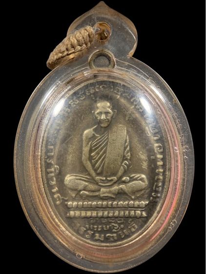 พระเก่าให้เช่าค่ะ 4