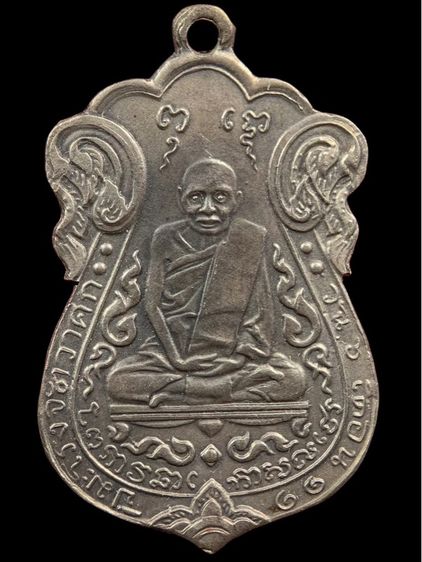 พระเก่าให้เช่าค่ะ 1