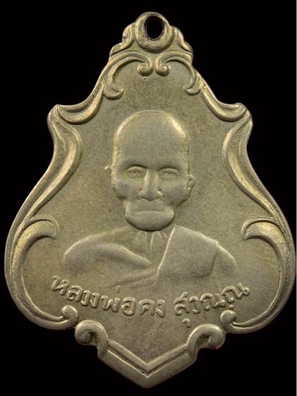 พระเก่าให้เช่าค่ะ 5