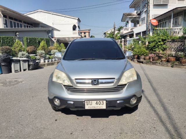รถ Honda CR-V 2.0 E 4WD สี เทา