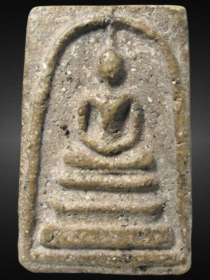 พระสมเด็จ วัดระฆัง พิมพ์ใหญ่