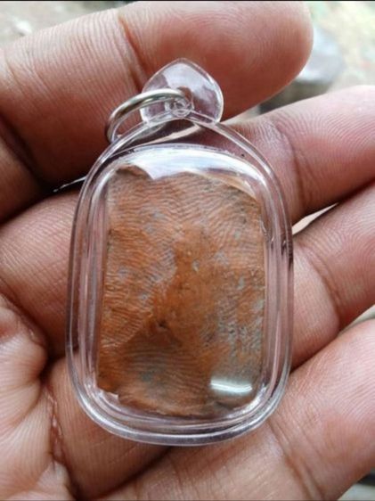 พระพิมพ์มเหศวรเนื้อดิน หลวงพ่อโหน่งวัดคลองมะดัน รูปที่ 2