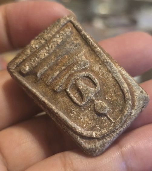 พระสมเด็จเก่า350รวมส่ง รูปที่ 5