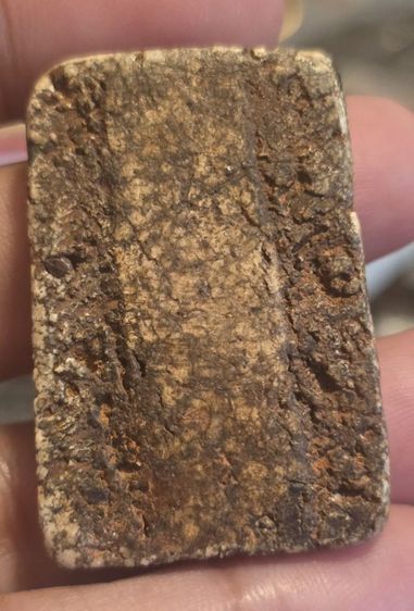 พระสมเด็จเก่า350รวมส่ง รูปที่ 13