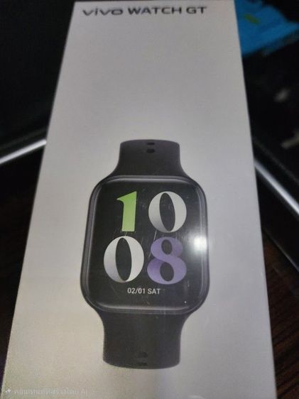 ขายVivo Watch GT