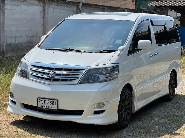 รถ Toyota Alphard 2.4 G สี ขาว