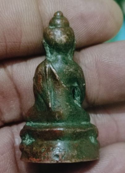 พระกริ่งวัดสุทัศน์ รูปที่ 12