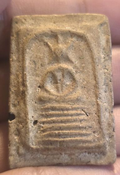 พระสมเด็จเกศใชโย350รวมส่ง