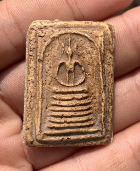 พระสมเด็จเกศไชโย