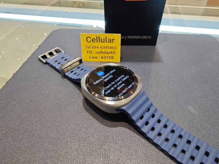 (ติดจอง)Galaxy Watch Ultra 47mm LTE ปี2025 ประกันศูนย์6เดือนกว่า สภาพสวย รูปที่ 7