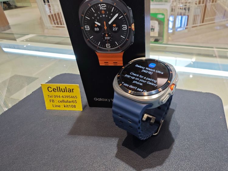 Galaxy Watch Ultra 47mm LTE ปี2025 ประกันศูนย์6เดือนกว่า สภาพสวย