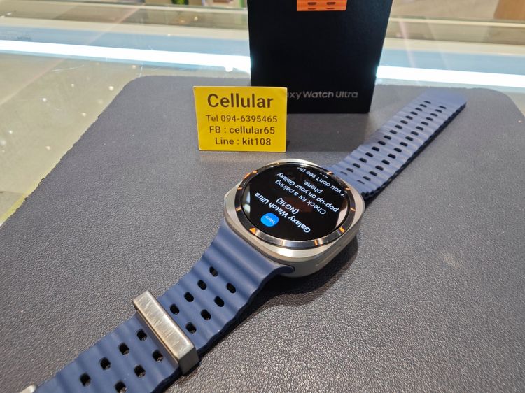 (ติดจอง)Galaxy Watch Ultra 47mm LTE ปี2025 ประกันศูนย์6เดือนกว่า สภาพสวย รูปที่ 8