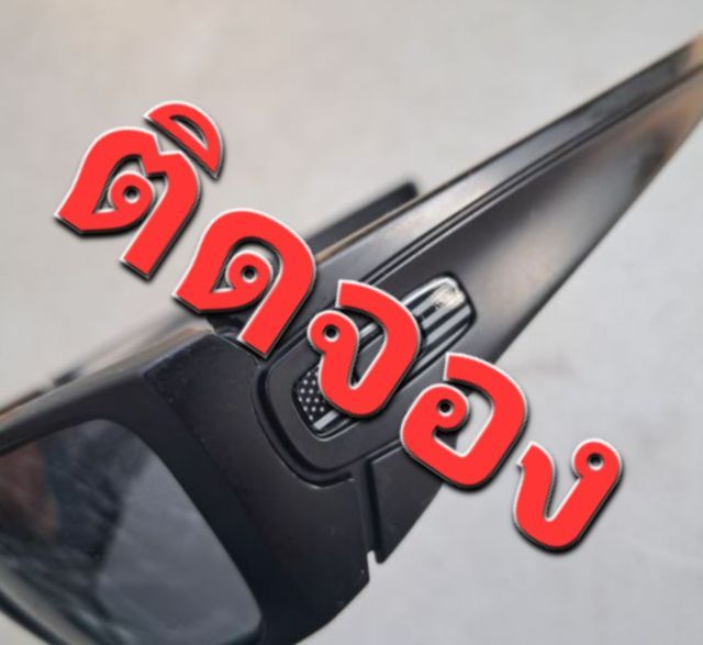 แว่นตากันแดด แว่นกันแดด Oakley รุ่น Fuel Cell 