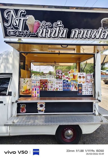 รถ Suzuki Carry 1.6 สี ขาว