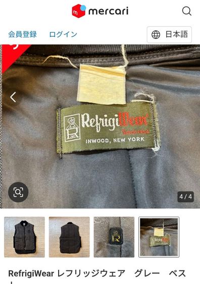 เสื้อกั๊ก Camo Hunting🪖🌿วินเทจ รูปที่ 17