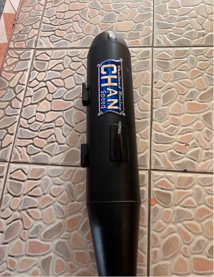 ท่อชาญผ่าเปิดเเป๊บล้วน รูปที่ 4