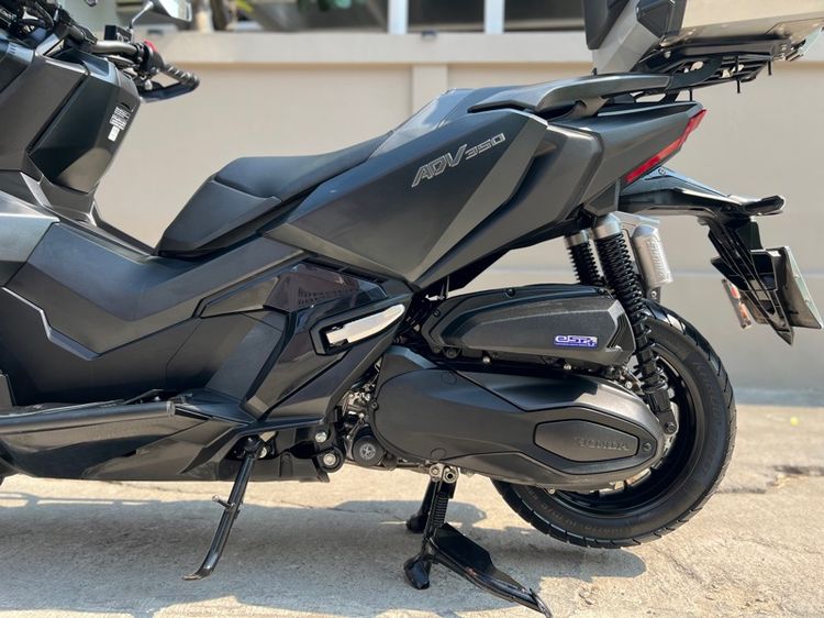adv350 รูปที่ 7