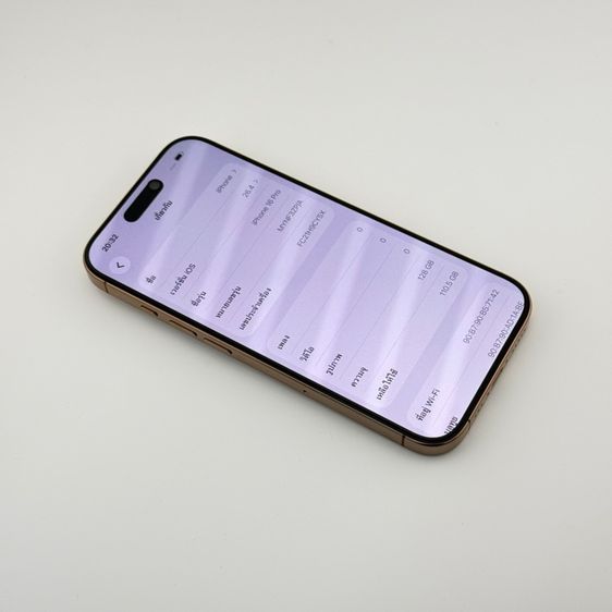 iPhone 16 Pro 128GB รูปที่ 7
