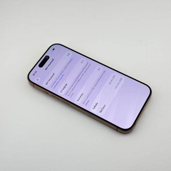 iPhone 16 Pro 128GB รูปที่ 8