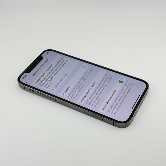iPhone 12 Pro 256GB TH รูปที่ 8