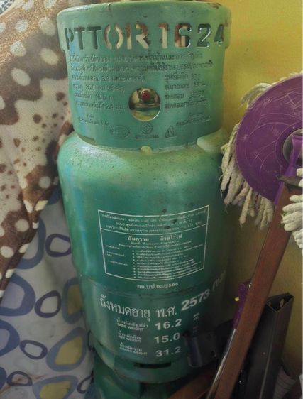 อื่นๆ ถังแก๊ส