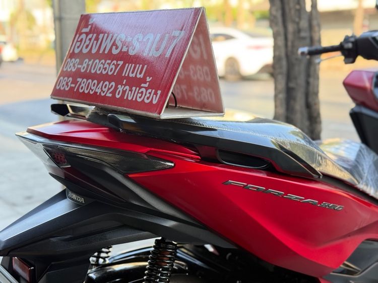 Forza 350 ปี 65 รถบ้านใช้งานเอง รูปที่ 10