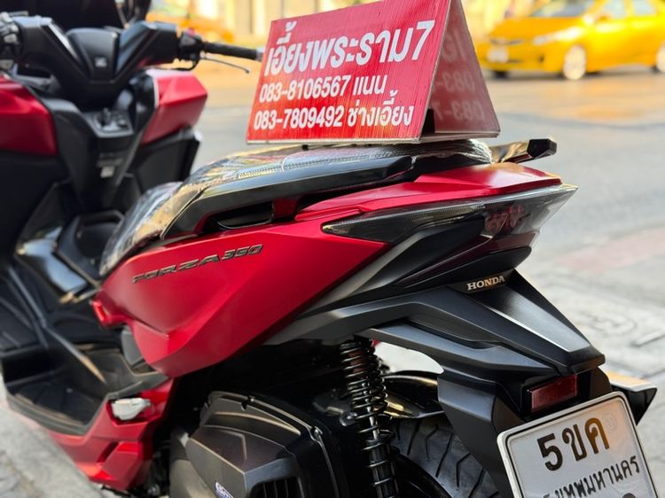 Forza 350 ปี 65 รถบ้านใช้งานเอง รูปที่ 5