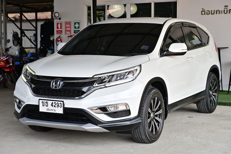รถ Honda CR-V 2.0 S สี ขาว
