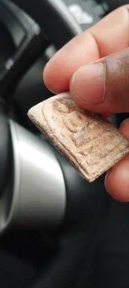 สมเด็จวัดระฆังพิมพ์ใหญ่ รูปที่ 8