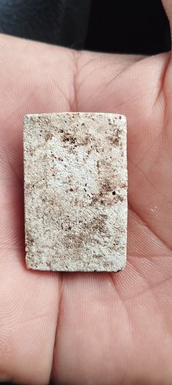 สมเด็จวัดระฆังพิมพ์ใหญ่ รูปที่ 9