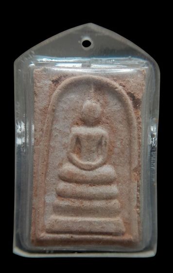 สมเด็จหลวงปู่สังวาลย์ ปี46 รูปที่ 2