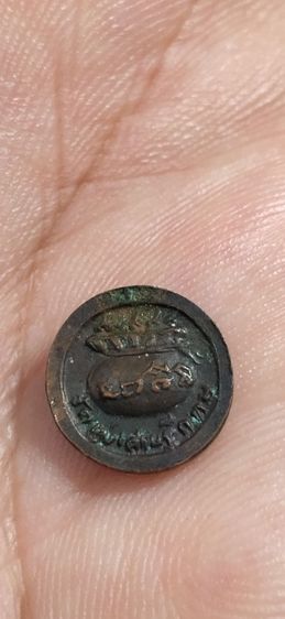 เก่าแวะมาดูครับ รูปที่ 2