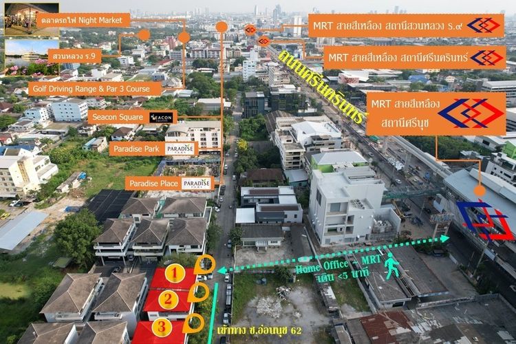 ไม่มี สร้างเสร็จก่อน 2010 ขาย โฮมออฟฟิศ 4 ชั้น ติด MRT ศรีนุช สายสีเหลือง ซอยอ่อนนุช 62 รูปที่ 2