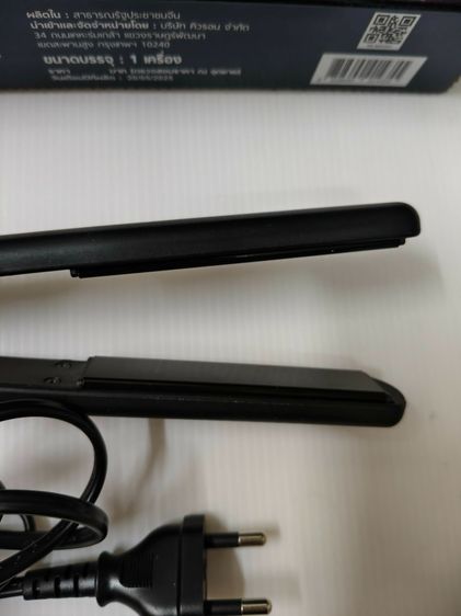 เครื่องหนีบผม LESASHA EXTRA LONG HAIR LS0911 สภาพดี มือสอง ใช้งานได้ปกติ รูปที่ 7