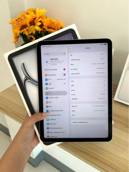 iPad Air 7 m3 128GB ประกันศูนย์ถึง 19 เมษา 70 รูปที่ 7