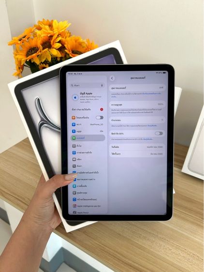 iPad Air 7 m3 128GB ประกันศูนย์ถึง 19 เมษา 70 รูปที่ 6