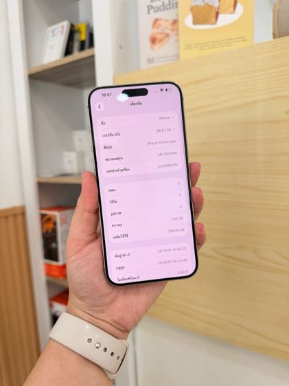 iPhone 15promax 256GB รูปที่ 7