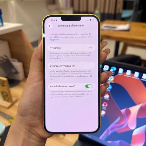 iPhone 14 Plus 128GB รูปที่ 7