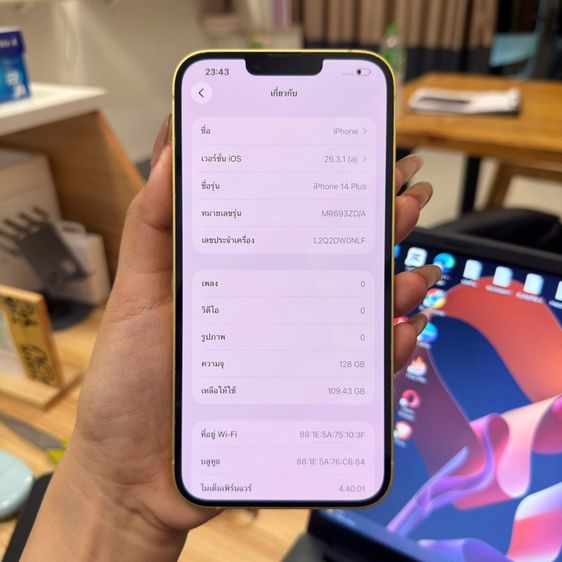 iPhone 14 Plus 128GB รูปที่ 6