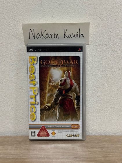 เกมส์ แผ่นเกม psp god of war chains of olympus