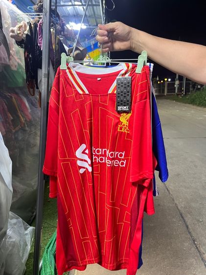 เสื้อกีฬากับกางเกง รูปที่ 2