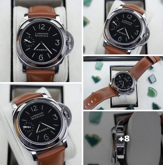 PAM 111 รูปที่ 3