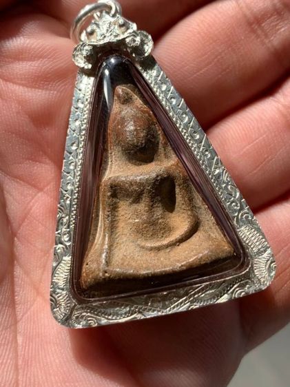 พระนางพญา