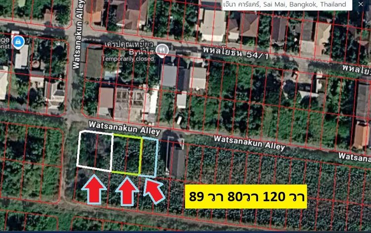 ขายที่ดินแปลงจัดสรร เดิม ปัจจุบันคือยอดทำเล ได้แปลงมุม 89 วา เปิดขายใหม่ แปลงมุมด้วยหาไม่ได้อีกแล้ว  รูปที่ 2