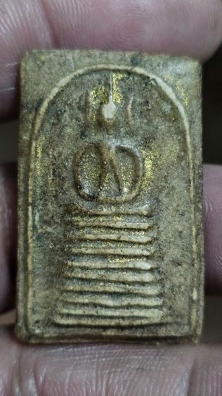 พระสมเด็จ9ชั้น รูปที่ 2