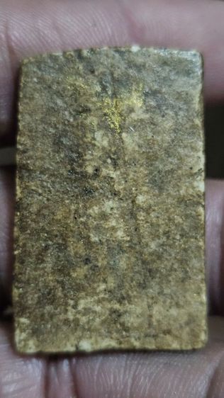 พระสมเด็จ9ชั้น รูปที่ 4