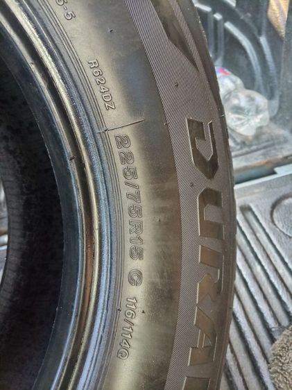 ยางบรรทุก Bridgestone 225 75 15 ปี 25